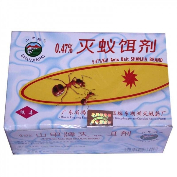 珠海灭蚊虫 珠海灭蚊虫